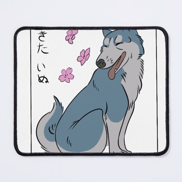 Item preview, Silver Fang Weed Ukiyo-e designed and sold by panther-star.