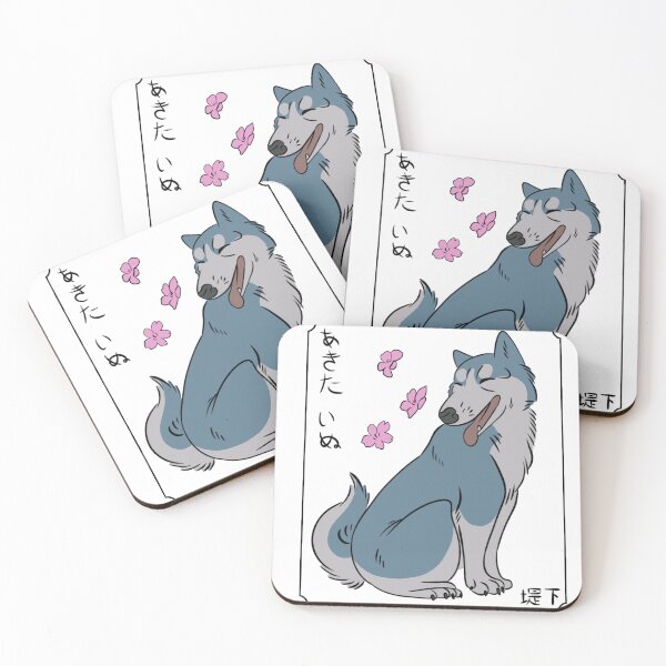 Item preview, Silver Fang Weed Ukiyo-e designed and sold by panther-star.