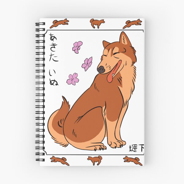 Item preview, Silver Fang Orion Ukiyo-e designed and sold by panther-star.