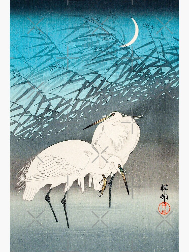 Heron in the Snow, c. 1925 by Ohara Koson. Fine Art Reproduction.