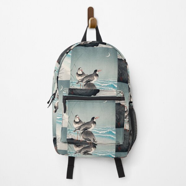 Item preview, Snipes at the Shore (1926) by Ohara Koson.  designed and sold by TeeARTHY.