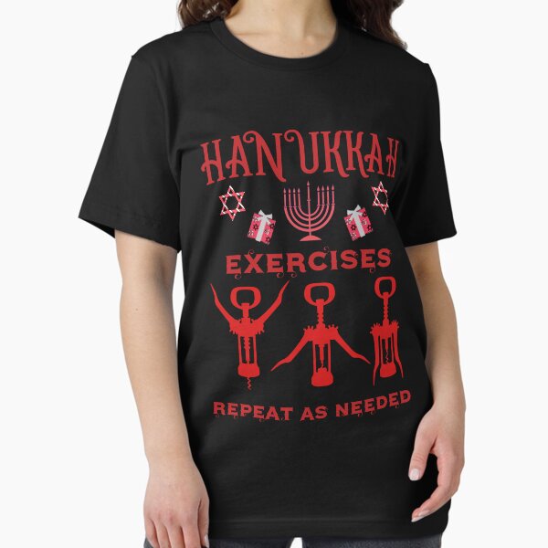 Item preview, Hanukkah Exercises Repeat as Needed - Funny Quote in Red designed and sold by Georgy09.