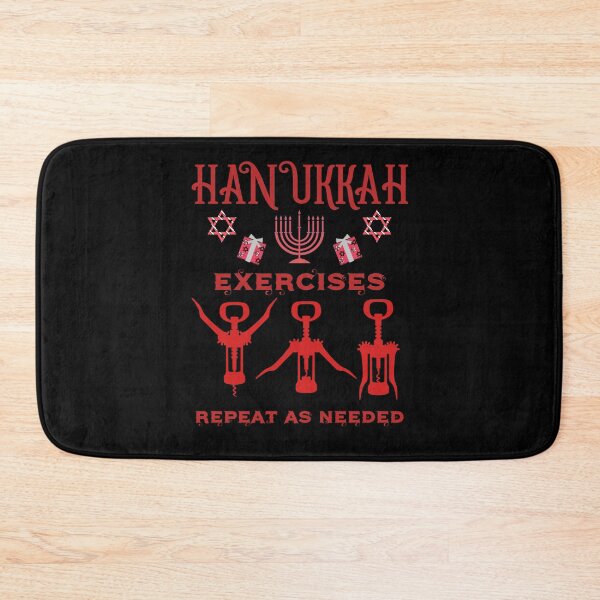 Item preview, Hanukkah Exercises Repeat as Needed - Funny Quote in Red designed and sold by Georgy09.