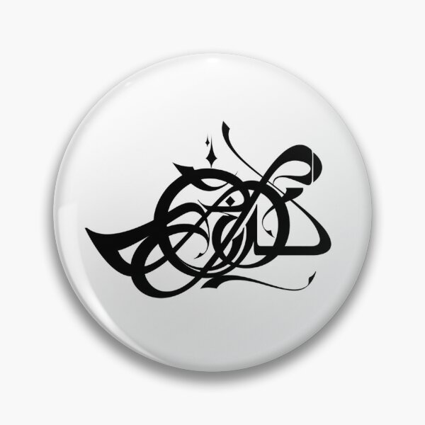 Item preview, Wild Child Calligraphy designed and sold by Wounyz.