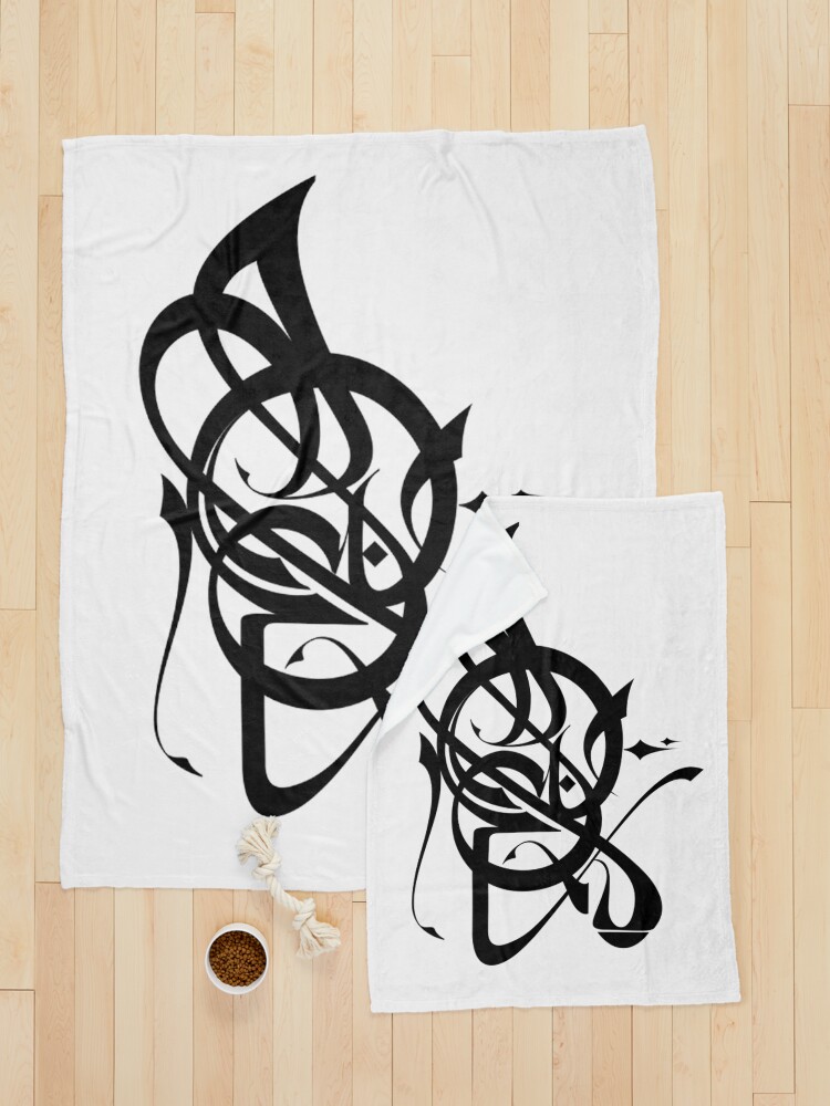 Alternate view of Wild Child Calligraphy Pet Blanket