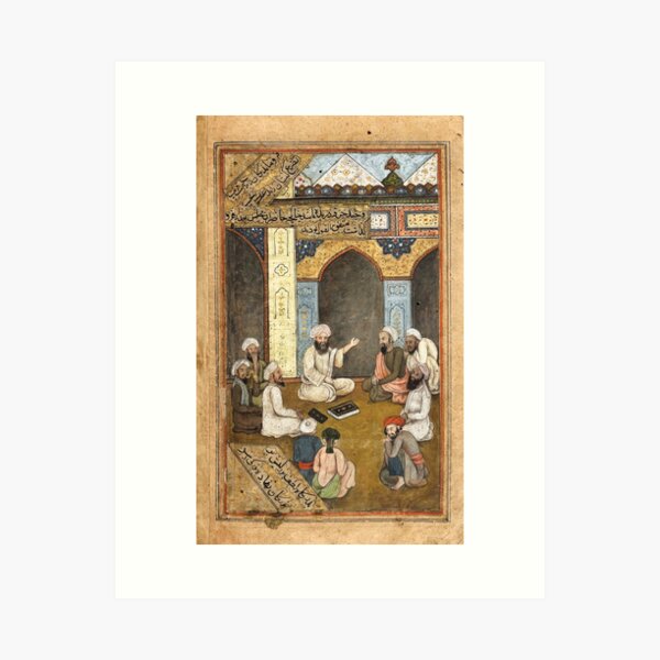 Item preview, Medieval Arabic Illuminated Manuscript designed and sold by IlluminatedPage.