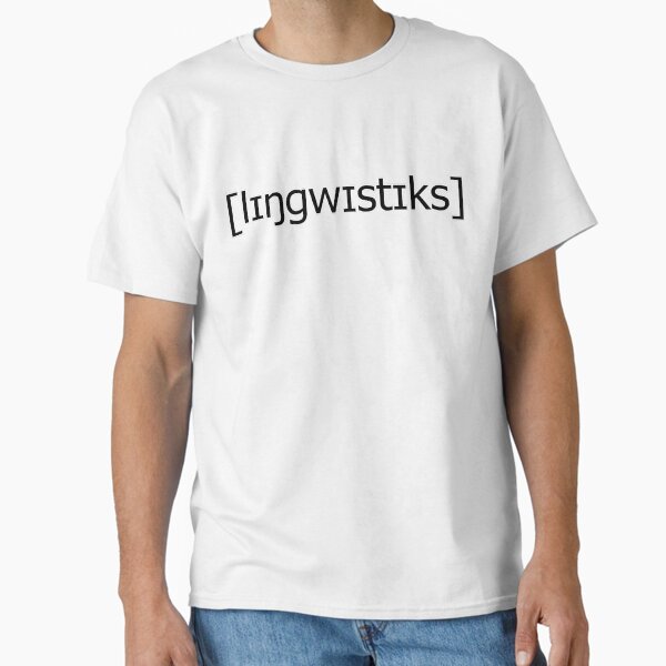 Item preview, [lɪŋgwɪstɪks] (Linguistics) | Black + Sans serif designed and sold by gembers.