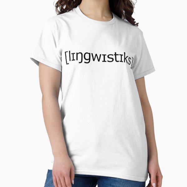 Item preview, [lɪŋgwɪstɪks] (Linguistics) | Black + Sans serif designed and sold by gembers.