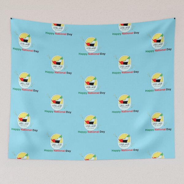 Item preview, UAE Flag National Day souvenirs 1971 designed and sold by YouBeeVintage.