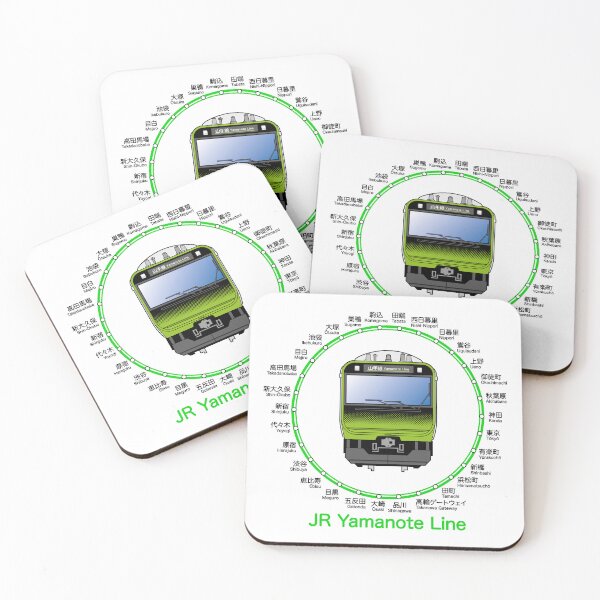 Item preview, JR Yamanote Line Train and Stations designed and sold by conform.