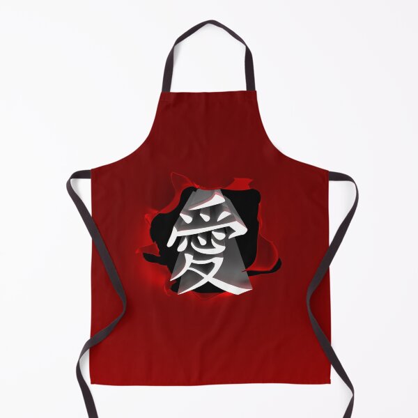 Item preview, Love designed and sold by serpico93.