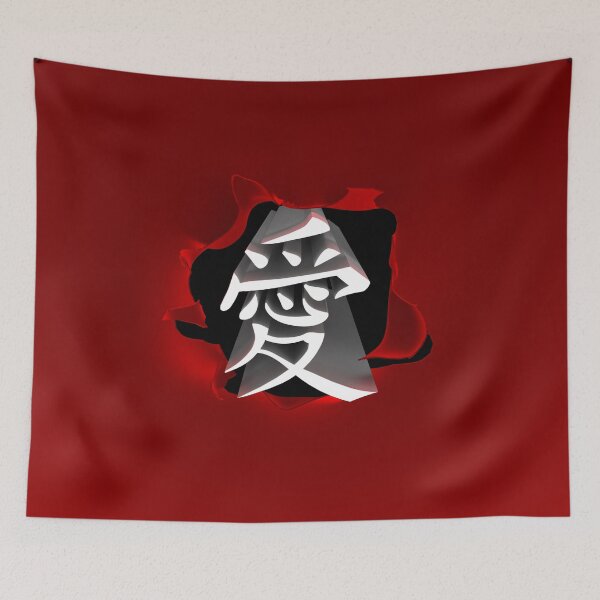 Item preview, Love designed and sold by serpico93.