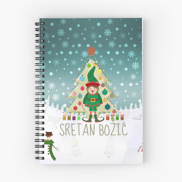 Item preview, Christmas gnome and Christmas tree "Sretan Božić" designed and sold by MC Art Studio.