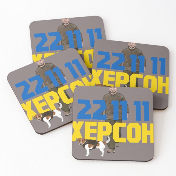 Item preview, Kherson Date Liberation Day designed and sold by Spassprediger.