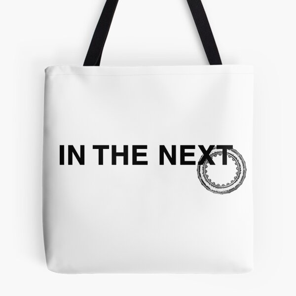 Item preview, In the next designed and sold by Dagashell.