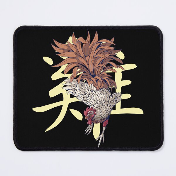 Item preview, Chinese Zodiac - Rooster designed and sold by Aleksandar Belić.