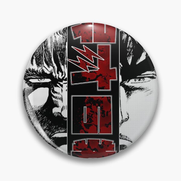 Item preview, Manga Kenshiro Raoh Rivalry - North Star v2 designed and sold by Lost Idols Productions General Shop.