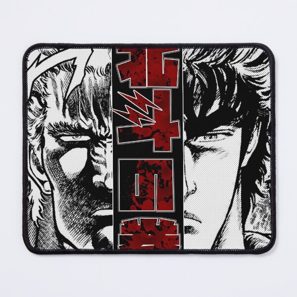 Item preview, Manga Kenshiro Raoh Rivalry - North Star v2 designed and sold by Lost Idols Productions General Shop.