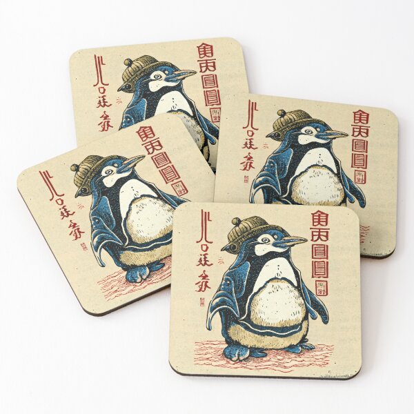 Item preview, Penguin designed and sold by inkMortar.
