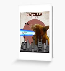 Catzilla - Giant Cat with Mouth Lasers Greeting Card