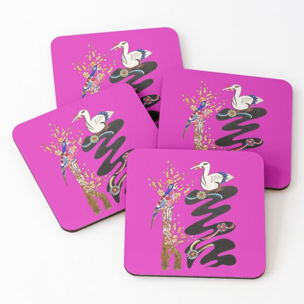 Item preview, Korean traditional Letter Art, Munja-do (Fuchsia version) designed and sold by Yuza Art.