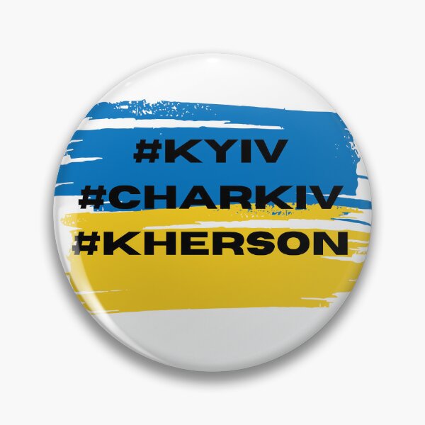 Item preview, Kyiv Charkiv Kherson designed and sold by Malin Lindbom.