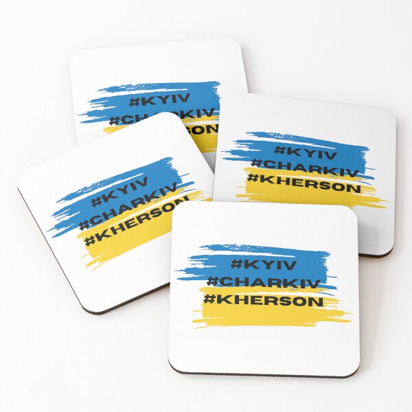 Item preview, Kyiv Charkiv Kherson designed and sold by Malin Lindbom.