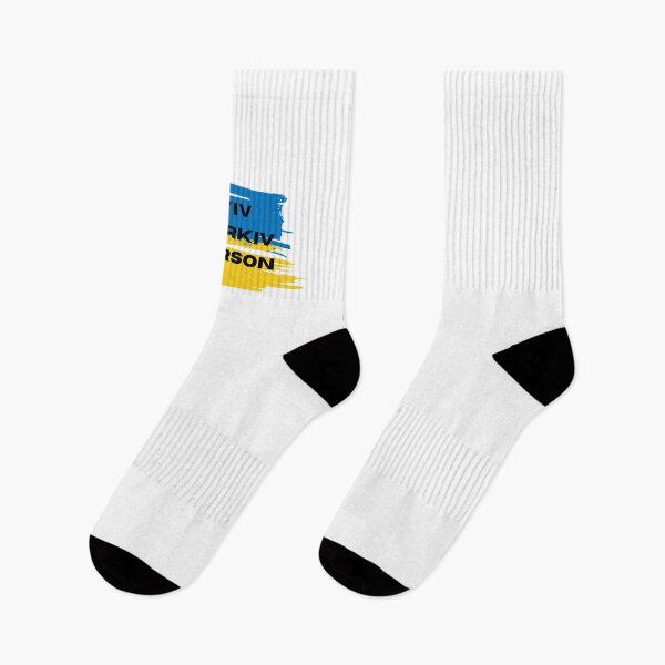 Item preview, Kyiv Charkiv Kherson designed and sold by Malin Lindbom.