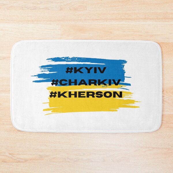 Item preview, Kyiv Charkiv Kherson designed and sold by Malin Lindbom.