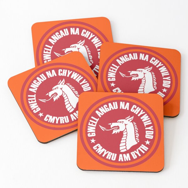Item preview, Gales para siempre, o Cymru am byth designed and sold by KoandZo.