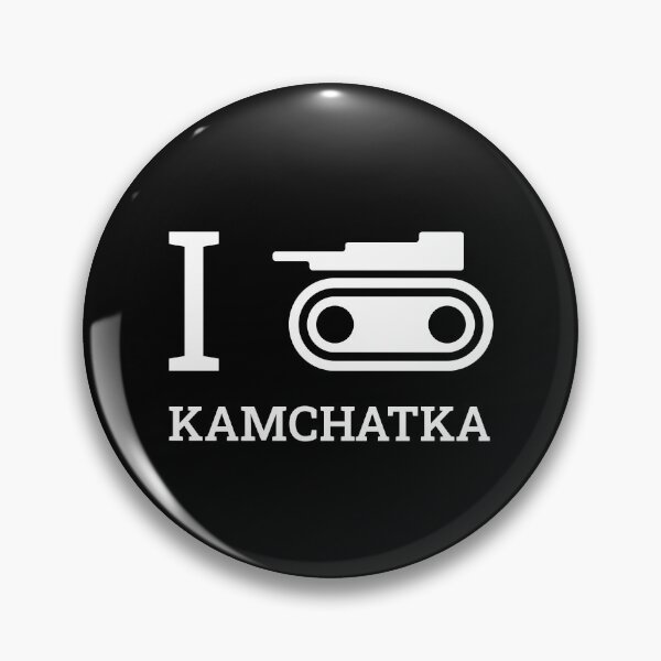 Item preview, I love Kamchatka designed and sold by ShirtBricks.