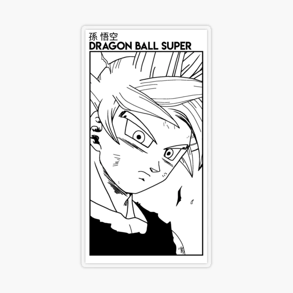 Dragon Ball Super Shonen Anime Mui Goku Manga Panel Art Sticker for Sale  by CataclasticArts ;)