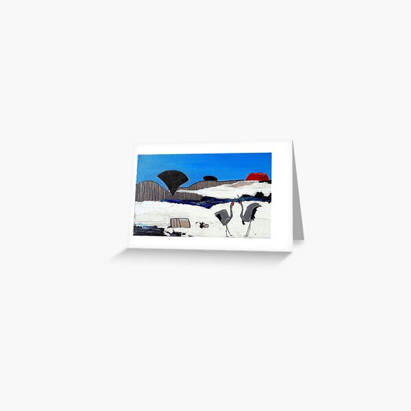 brolga springs Greeting Card