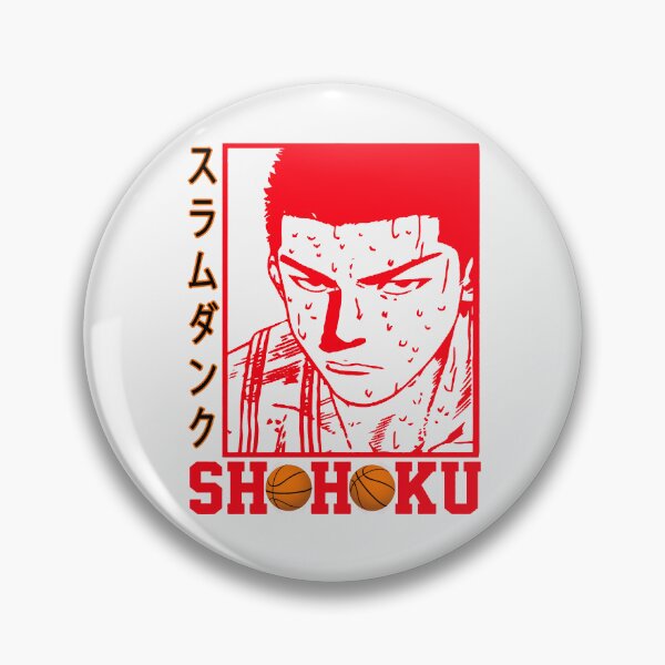 Item preview, shohoku basketball designed and sold by HASSANIYATT.