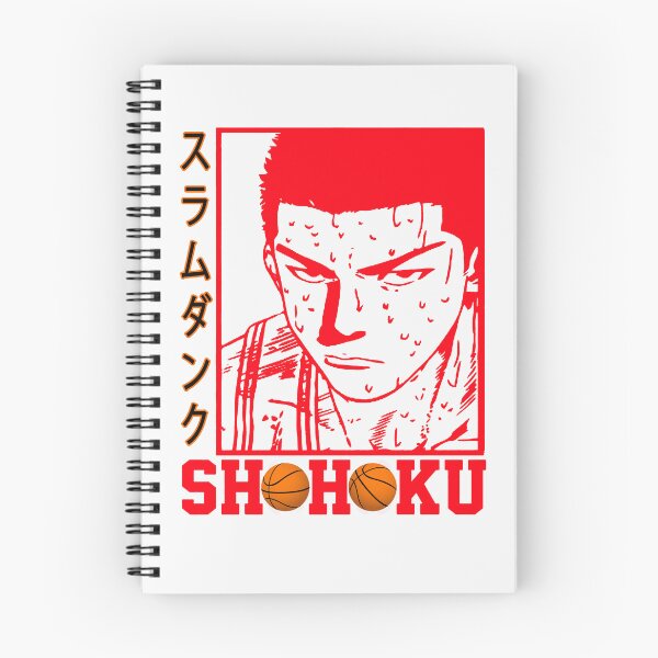 Item preview, shohoku basketball designed and sold by HASSANIYATT.