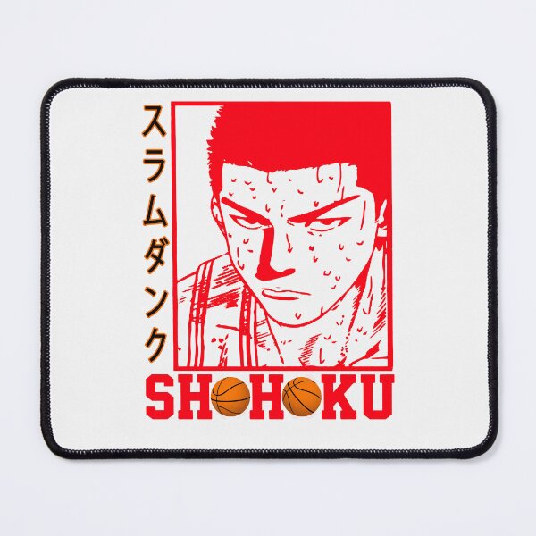 Item preview, shohoku basketball designed and sold by HASSANIYATT.