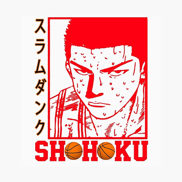 Item preview, shohoku basketball designed and sold by HASSANIYATT.
