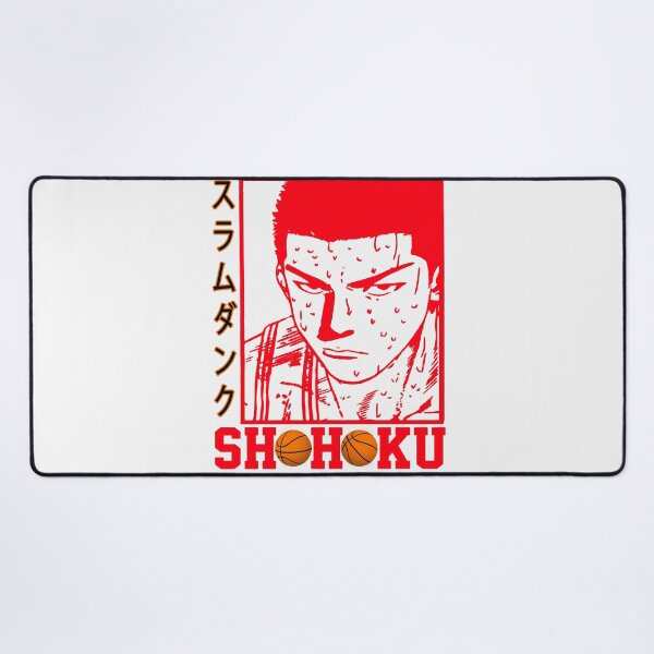Item preview, shohoku basketball designed and sold by HASSANIYATT.