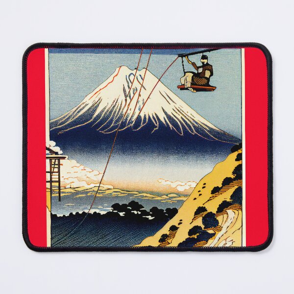 Item preview, Cable car designed and sold by inkMortar.