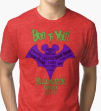 BT 2017 Vintage T-Shirt