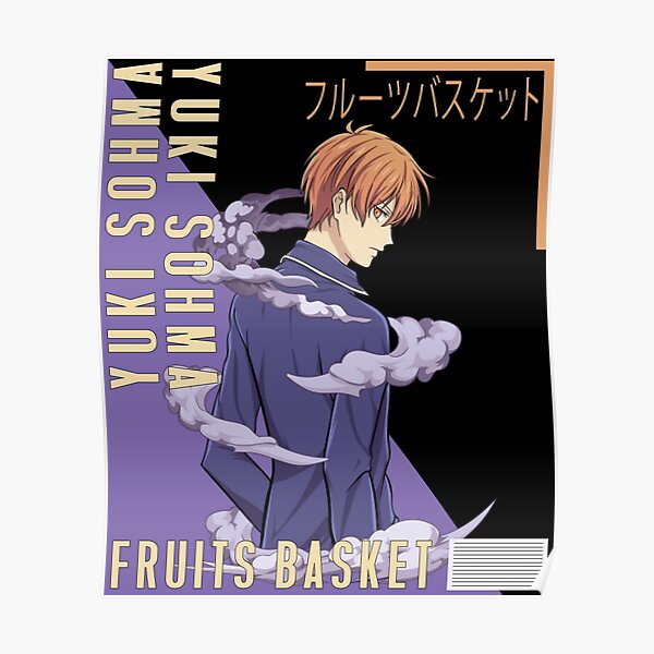 Anime Sohma Kyo Yuki Tohru Tooru Furuba Fruit Basket Manga Mignon Kawaii Poster For Sale By 6046