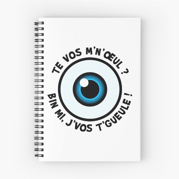 Item preview, Are you yours? Bin mi, I want you! designed and sold by humour-chti.