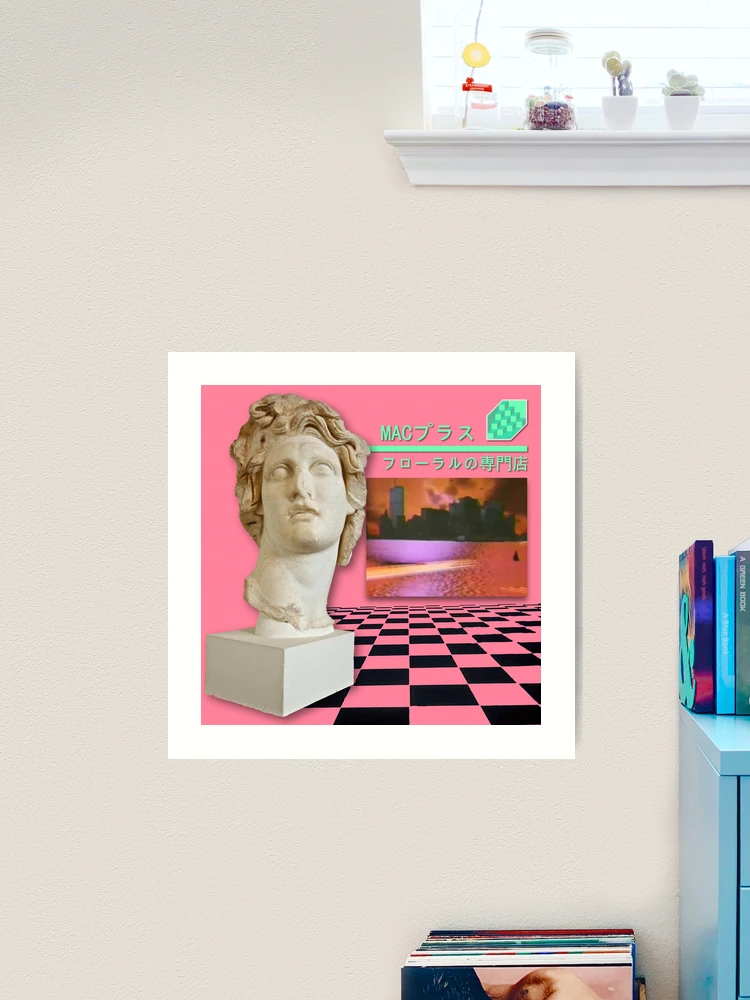 Floral Shoppe Vaporwave ピンク版 ポスター付き中古 Macintosh Plus - Floral Shoppe Matte 18