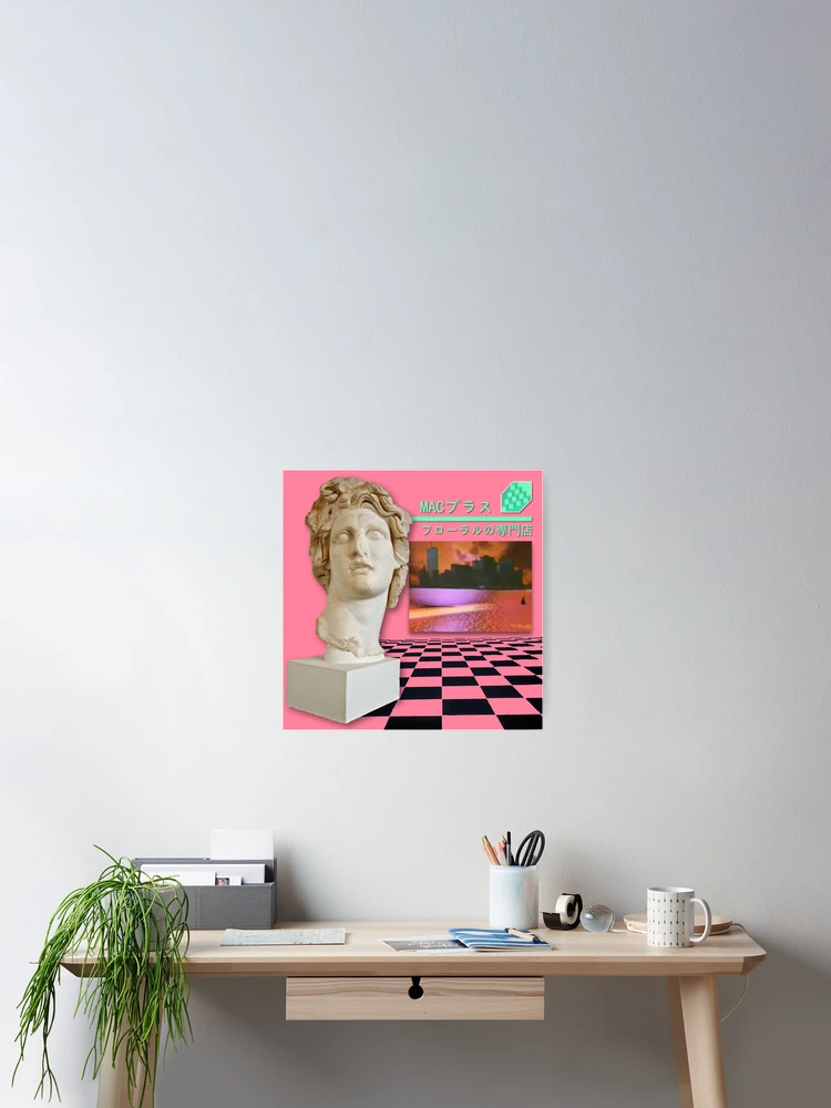 Macintosh Plus - Floral Shoppe (Vaporwave Album Art)