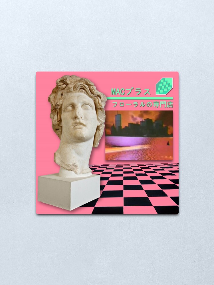 Macintosh Plus - Floral Shoppe (Vaporwave Album Art)