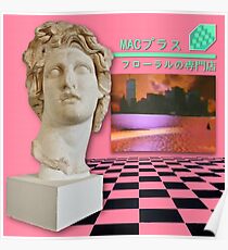 Macintosh Plus - Floral Shoppe (Vaporwave Album Art) Poster