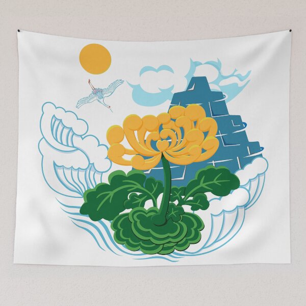 Item preview, Golden Chrysanthemum Green Leaves Blooming in the Sea Water designed and sold by Moyanana.