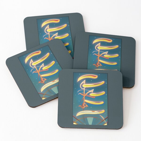 Item preview, Glowing Lines designed and sold by abidance.