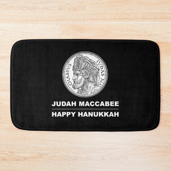 Item preview, Judah Maccabee Happy Hanukkah English BW designed and sold by twHistory.