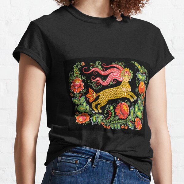 Magical Creature Folk Art (Lamia) Classic T-Shirt